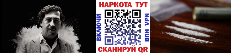 Наркота Кашин Гашиш  Амфетамин  kraken сайт  Конопля  COCAIN  А ПВП  МЕФ 