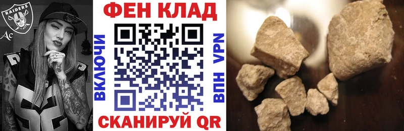 Amphetamine 98%  Кашин 
