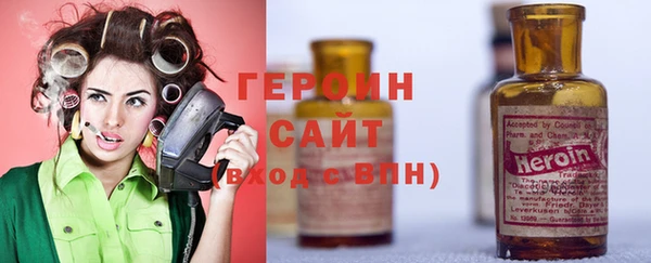 бошки Богородицк