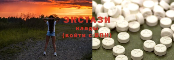 синтетический гашиш Богданович