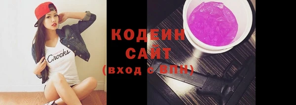 бошки Богородицк