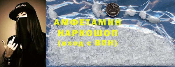 бошки Богородицк
