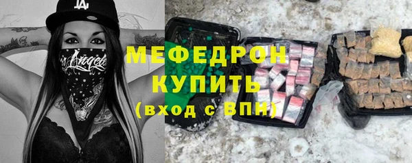 синтетический гашиш Богданович