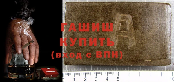 бошки Богородицк