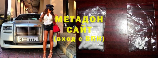 mdpv Тавда