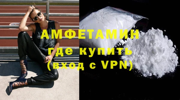 синтетический гашиш Богданович