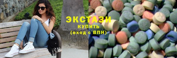 бошки Богородицк